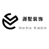日照源墅装饰工程有限责任公司