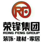 六安市荣锋商贸有限公司(1)