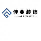 盐城佳业装饰有限公司
