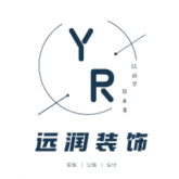 河南远润装饰设计工程有限公司