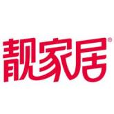 梅州市靓家居装饰材料有限公司